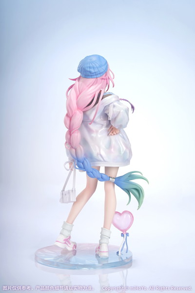 Gift＋ キュレネ 素敵な休日 Ver. 崩壊:スターレイル