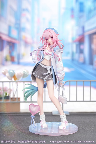 Gift＋ キュレネ 素敵な休日 Ver. 崩壊:スターレイル