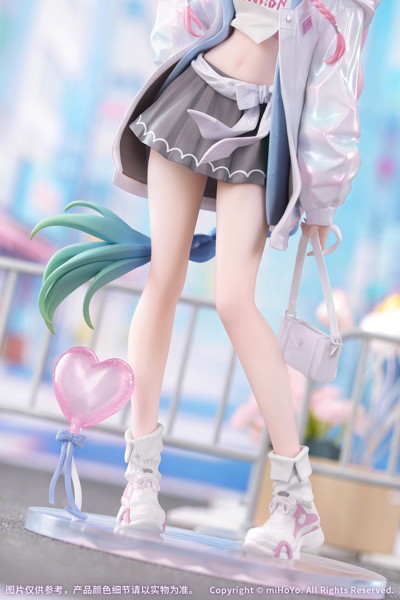 Gift＋ キュレネ 素敵な休日 Ver. 崩壊:スターレイル