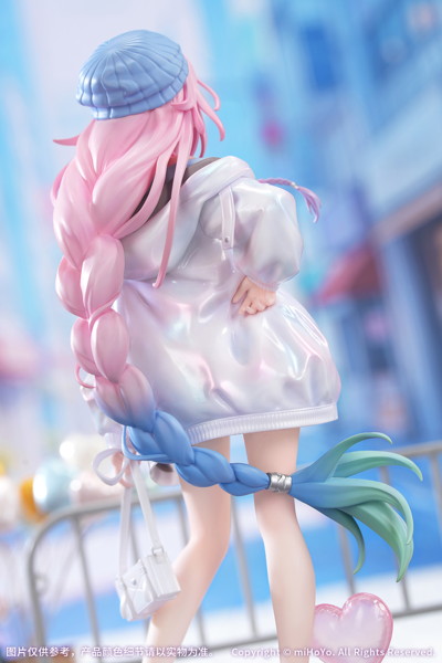 Gift＋ キュレネ 素敵な休日 Ver. 崩壊:スターレイル
