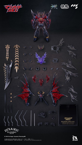 C＆A Global Ltd. × CCSTOYS 鉄魄（MORTAL MIND）シリーズ マジンカイザーSKL マジンカイザーSKL（スラッシュメタル仕様） 合金可動フィギュア