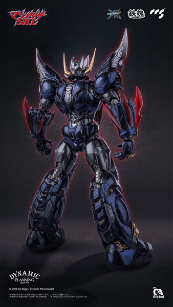 C＆A Global Ltd. × CCSTOYS 鉄魄（MORTAL MIND）シリーズ マジンカイザーSKL マジンカイザーSKL（スラッシュメタル仕様） 合金可動フィギュア