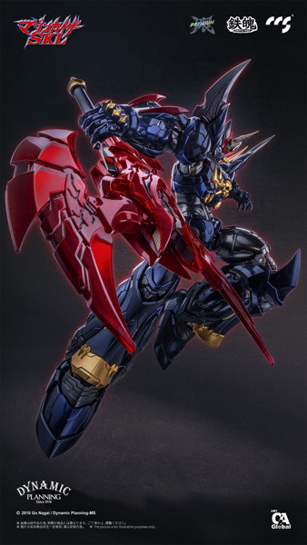 C＆A Global Ltd. × CCSTOYS 鉄魄（MORTAL MIND）シリーズ マジンカイザーSKL マジンカイザーSKL（スラッシュメタル仕様） 合金可動フィギュア