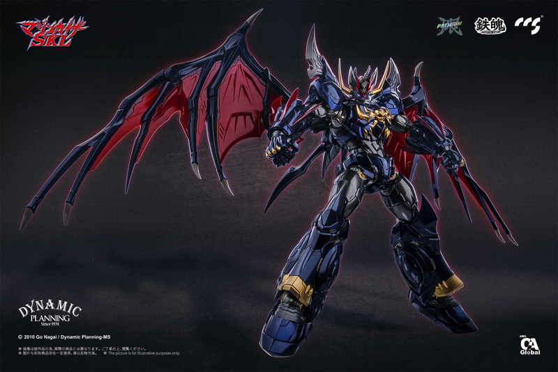 C＆A Global Ltd. × CCSTOYS 鉄魄（MORTAL MIND）シリーズ マジンカイザーSKL マジンカイザーSKL（スラッシュメタル仕様） 合金可動フィギュア