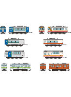 【BOX販売】33864 鉄コレポケット第4弾 北の大地の気動車編