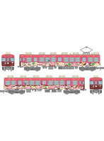 34053 鉄道コレクション 高松琴平電気鉄道1100形 ヤドンの電車「うどん県×ヤドン号」2両セット