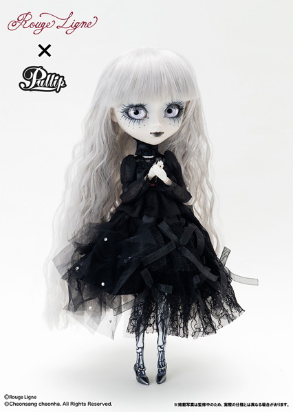 Pullip（プーリップ）nuit（ニュイ）