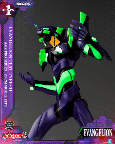 AMK PROシリーズ ヱヴァンゲリヲン新劇場版 エヴァンゲリオン 初号機