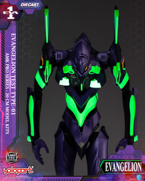AMK PROシリーズ ヱヴァンゲリヲン新劇場版 エヴァンゲリオン 初号機