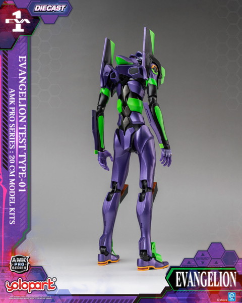 AMK PROシリーズ ヱヴァンゲリヲン新劇場版 エヴァンゲリオン 初号機