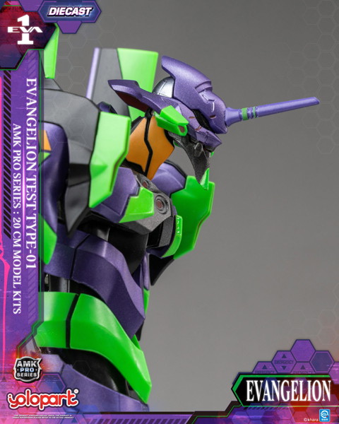 AMK PROシリーズ ヱヴァンゲリヲン新劇場版 エヴァンゲリオン 初号機