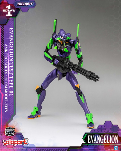 AMK PROシリーズ ヱヴァンゲリヲン新劇場版 エヴァンゲリオン 初号機