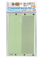 80057 G-29目盛り付きスジ彫り用ガイドテープ