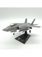 F-35A ステルスモード