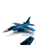 F-2A 戦闘機 第6飛行隊