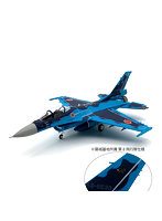 F-2A 戦闘機 第8飛行隊