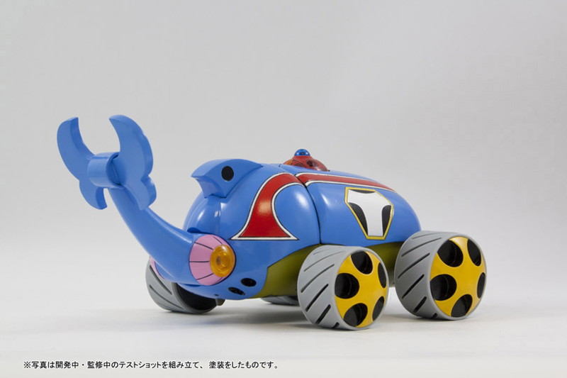 BP047 タイムメカブトン