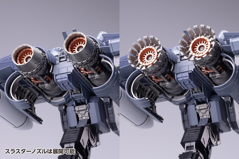 KM-108 ARX-8 レーバテイン＆XL-3 緊急展開ブースター 最終決戦仕様