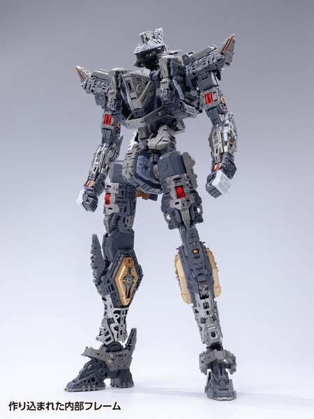 KM-108 ARX-8 レーバテイン＆XL-3 緊急展開ブースター 最終決戦仕様