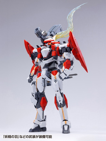 KM-108 ARX-8 レーバテイン＆XL-3 緊急展開ブースター 最終決戦仕様