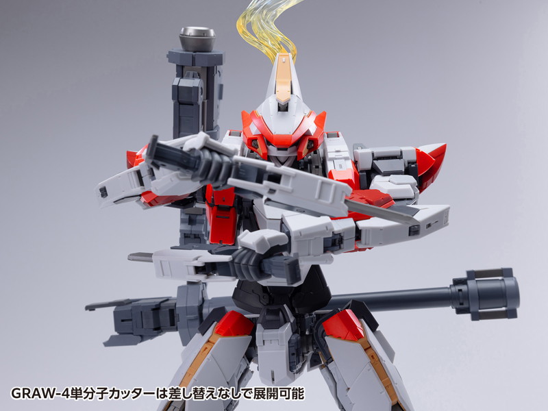 KM-108 ARX-8 レーバテイン＆XL-3 緊急展開ブースター 最終決戦仕様