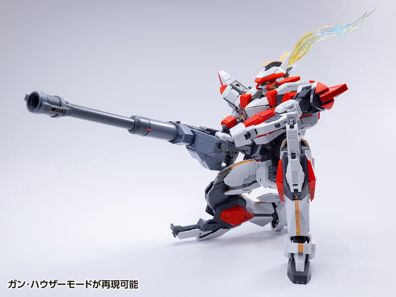 KM-108 ARX-8 レーバテイン＆XL-3 緊急展開ブースター 最終決戦仕様