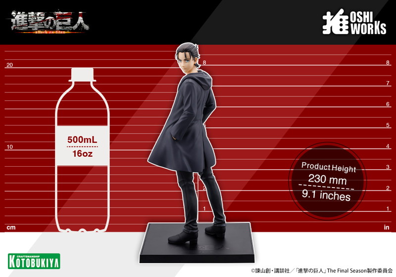 OSHI WORKS エレン・イェーガー The Final Season ver. 進撃の巨人 The Final Season