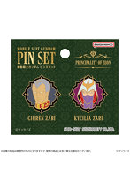 ピンズセット GS14 ギレン＆キシリア