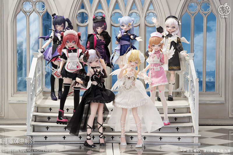 「光闇双生」MJDブラインドドール シリーズ（1BOX=6個入）のサムネイル画像