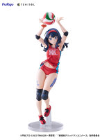 TENITOL TALL 宝多六花 Sports wear ver. グリッドマン ユニバース