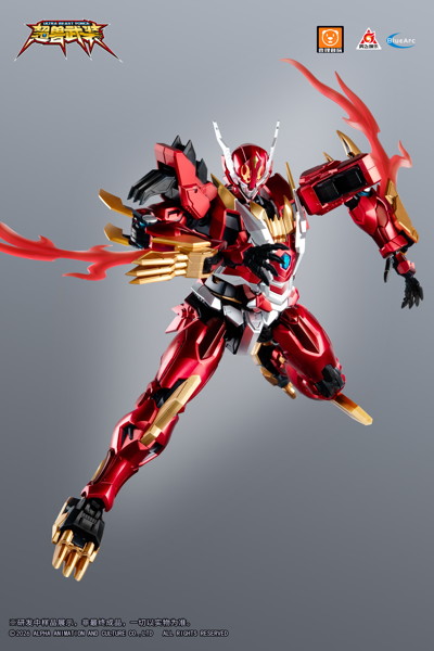 YI LI CHUANG WAN ULTRA BEAST FORCE UBF-M01 幻麟神 プラスチックモデルキット