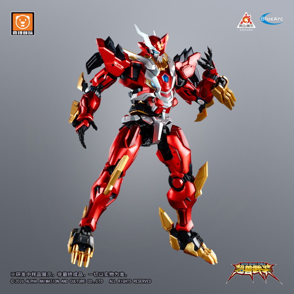 YI LI CHUANG WAN ULTRA BEAST FORCE UBF-M01 幻麟神 プラスチックモデルキット