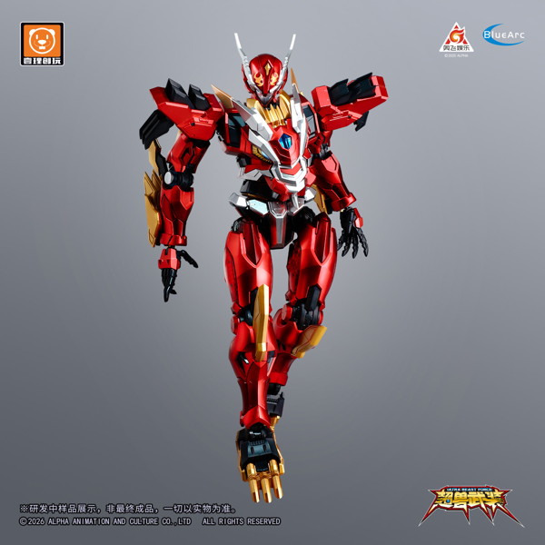 YI LI CHUANG WAN ULTRA BEAST FORCE UBF-M01 幻麟神 プラスチックモデルキット