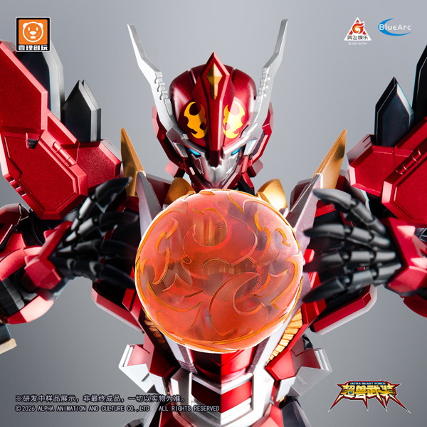 YI LI CHUANG WAN ULTRA BEAST FORCE UBF-M01 幻麟神 プラスチックモデルキット