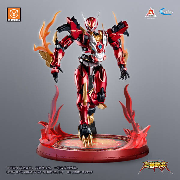 YI LI CHUANG WAN ULTRA BEAST FORCE UBF-M01 幻麟神 プラスチックモデルキット