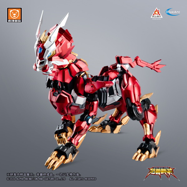 YI LI CHUANG WAN ULTRA BEAST FORCE UBF-M01 幻麟神 プラスチックモデルキット