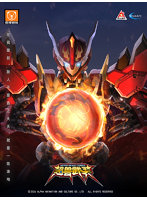 YI LI CHUANG WAN ULTRA BEAST FORCE UBF-M01 幻麟神 プラスチックモデルキット