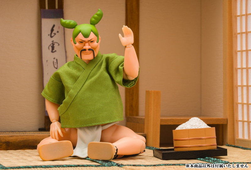 ずんだどん