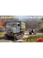 MA35485 1/35 RSO/01 初期生産型 w/7.5cm Pak.40対戦車砲＆乗員