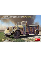 MA35486 1/35 Kfz.1 ドイツ軍 兵員輸送車 170VK型
