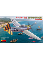 MA48062 1/48 P-47N-1RE サンダーボルト アドバンストキット