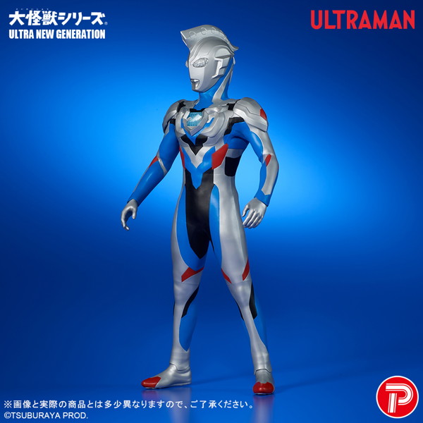 大怪獣シリーズ ULTRA NEW GENERATION ウルトラマンゼット オリジナル