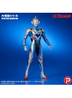 大怪獣シリーズ ULTRA NEW GENERATION ウルトラマンゼット オリジナル