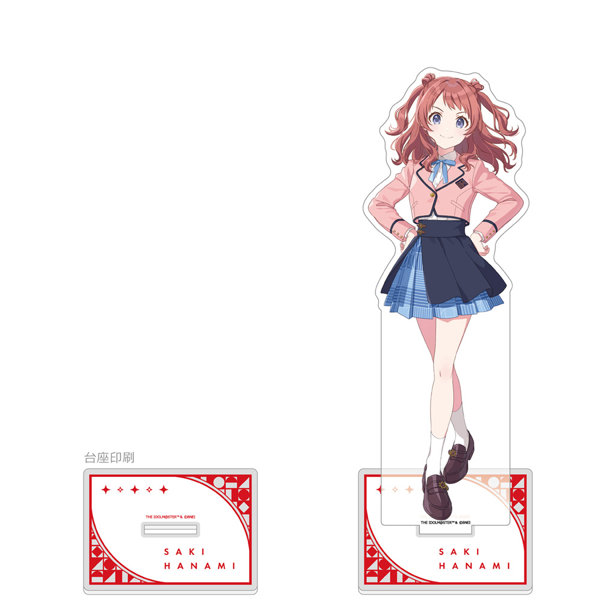 ［学園アイドルマスター］特大アクリルスタンド（花海咲季）