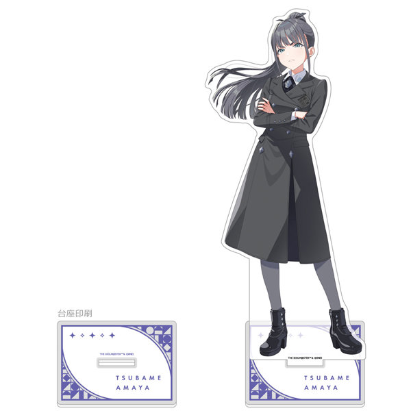 ［学園アイドルマスター］特大アクリルスタンド（雨夜 燕）