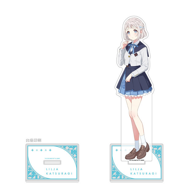 ［学園アイドルマスター］特大アクリルスタンド（葛城リーリヤ）
