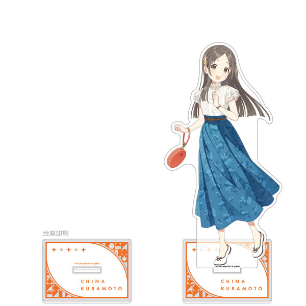 ［学園アイドルマスター］特大アクリルスタンド（倉本千奈）
