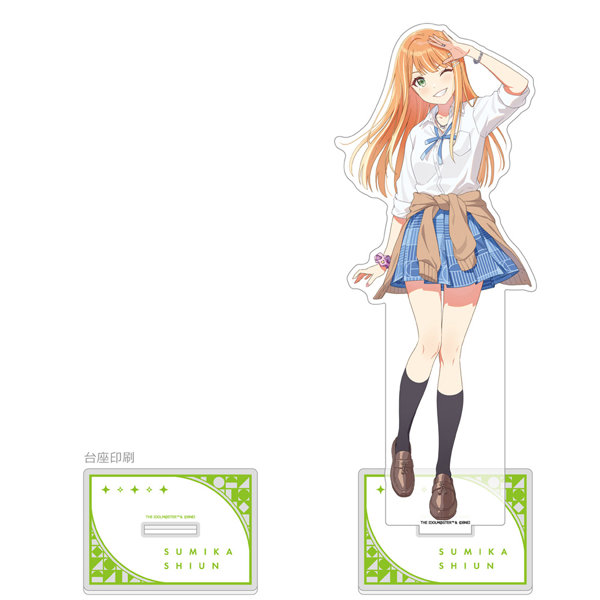 ［学園アイドルマスター］特大アクリルスタンド（紫雲清夏）
