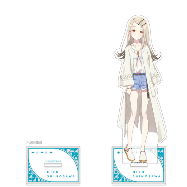 ［学園アイドルマスター］特大アクリルスタンド（篠澤 広）