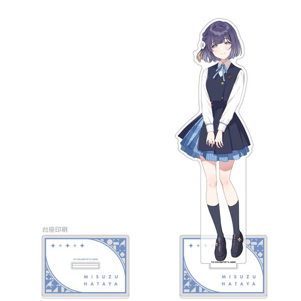 ［学園アイドルマスター］特大アクリルスタンド（秦谷美鈴）